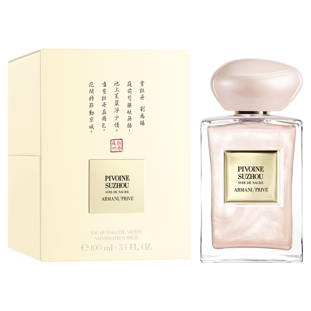 PIVOINE SUZHOU By Arm*ni Pri*ve • 100ml