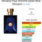 Versace Dylan Blue Pour Homme by Gianni For Unisex • 100ml