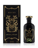 The Voice Of The Snake by Gu*ci EDP • 100ml