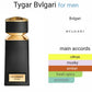 Bvlgari Le Gemme Tygar Eau De Parfum 100ml