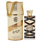 L*ttafa Oud Mood edp 100ml